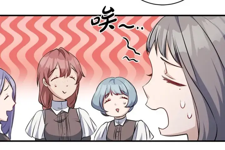《一切都在孩子脚下》第37话 死要面子活受罪图108