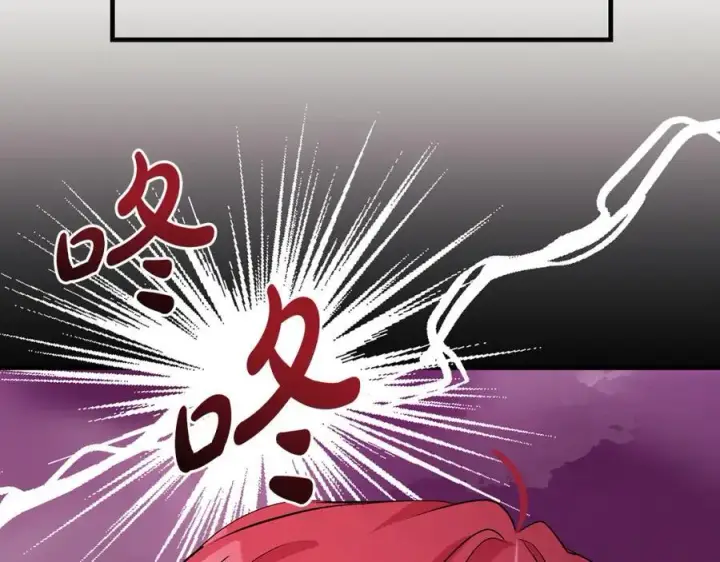 《一切都在孩子脚下》第37话 死要面子活受罪图11