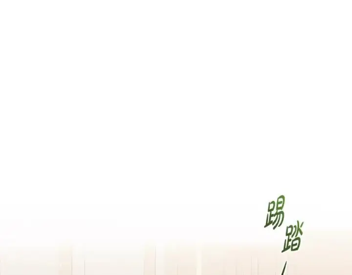 《一切都在孩子脚下》第37话 死要面子活受罪图24