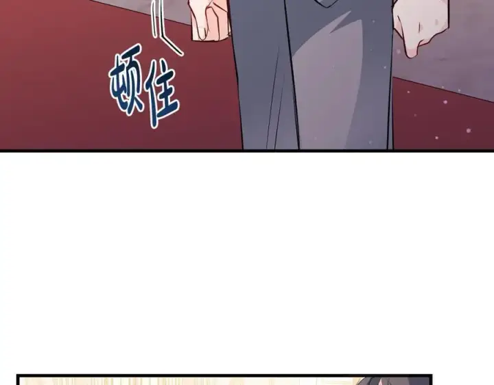 《一切都在孩子脚下》第37话 死要面子活受罪图27