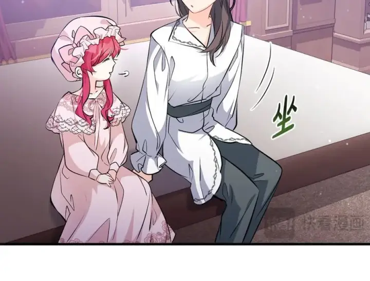 《一切都在孩子脚下》第37话 死要面子活受罪图36