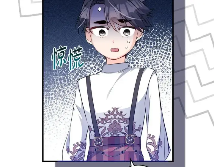 《一切都在孩子脚下》第37话 死要面子活受罪图88