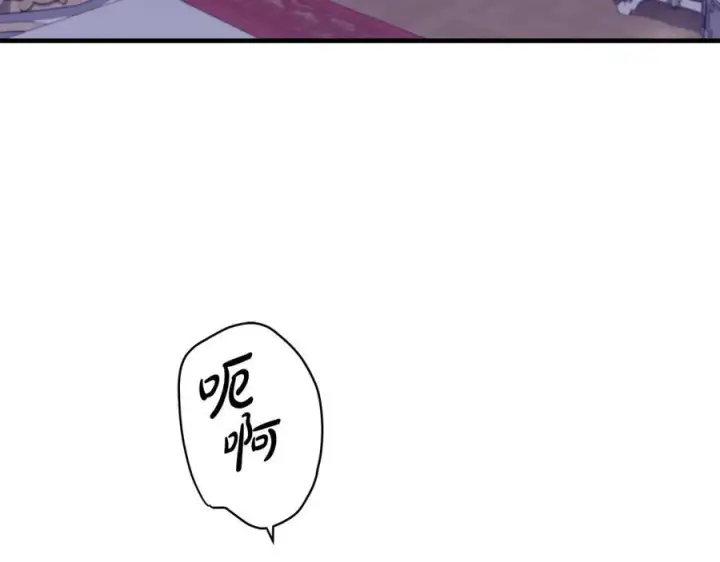 《一切都在孩子脚下》第38话 桀骜不驯小少爷图110