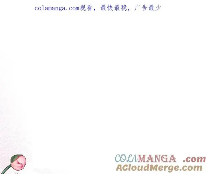 《一切都在孩子脚下》第38话 桀骜不驯小少爷图146