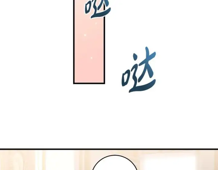 《一切都在孩子脚下》第38话 桀骜不驯小少爷图39