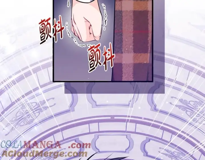 《一切都在孩子脚下》第38话 桀骜不驯小少爷图85