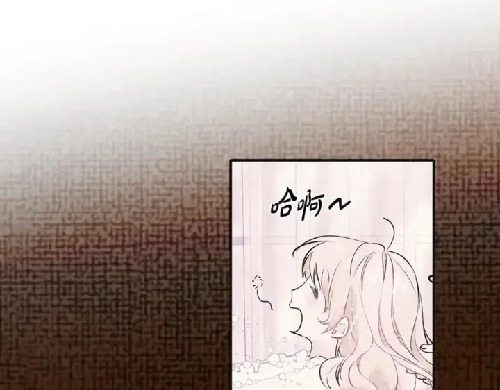 《一切都在孩子脚下》第39话 我必须离家出走图131