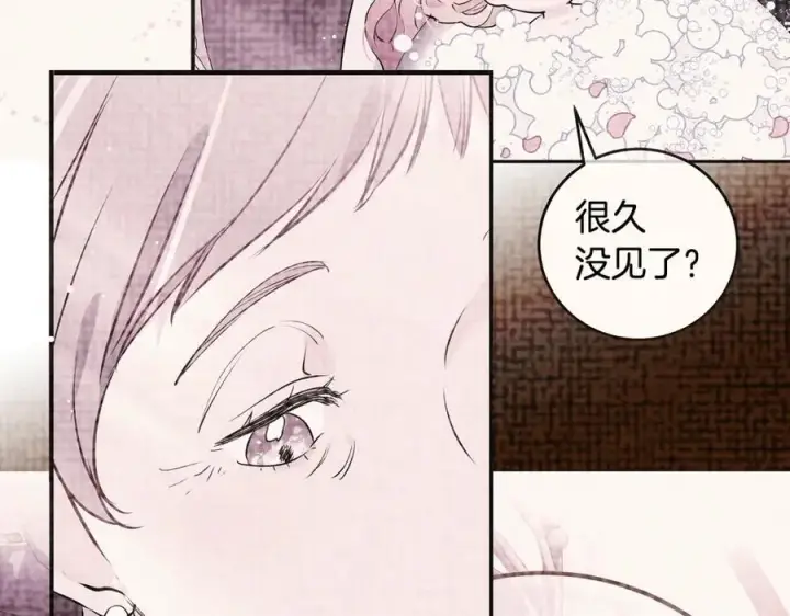 《一切都在孩子脚下》第39话 我必须离家出走图134