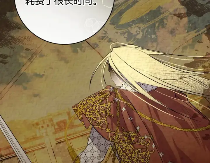 《一切都在孩子脚下》第39话 我必须离家出走图148