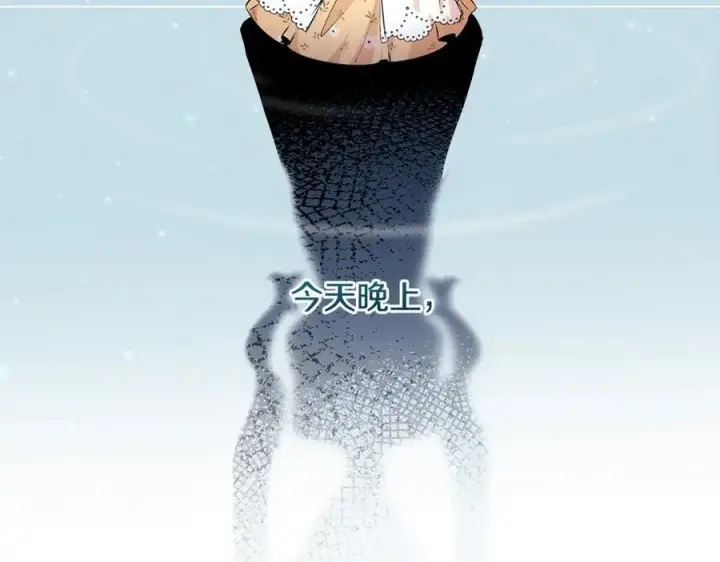 《一切都在孩子脚下》第39话 我必须离家出走图163