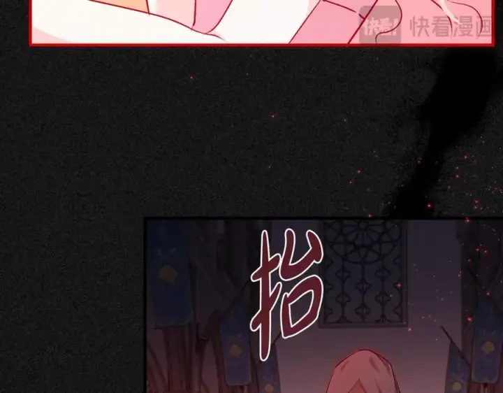 《一切都在孩子脚下》第39话 我必须离家出走图28