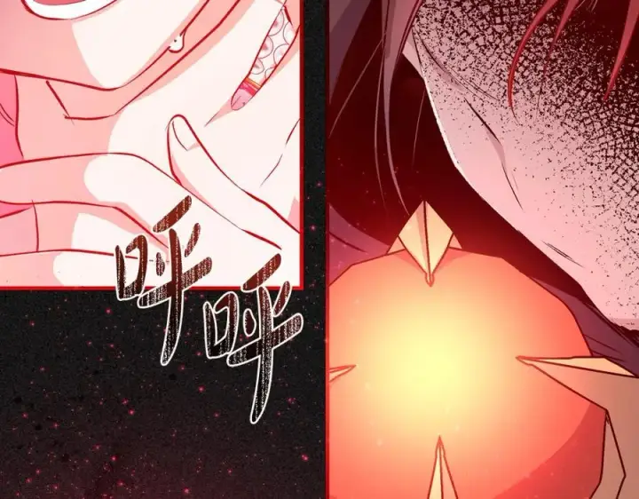 《一切都在孩子脚下》第39话 我必须离家出走图39
