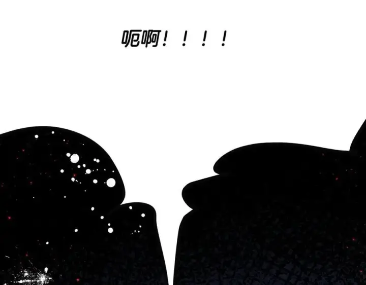 《一切都在孩子脚下》第39话 我必须离家出走图46