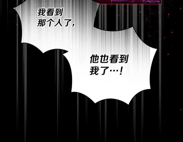 《一切都在孩子脚下》第39话 我必须离家出走图54