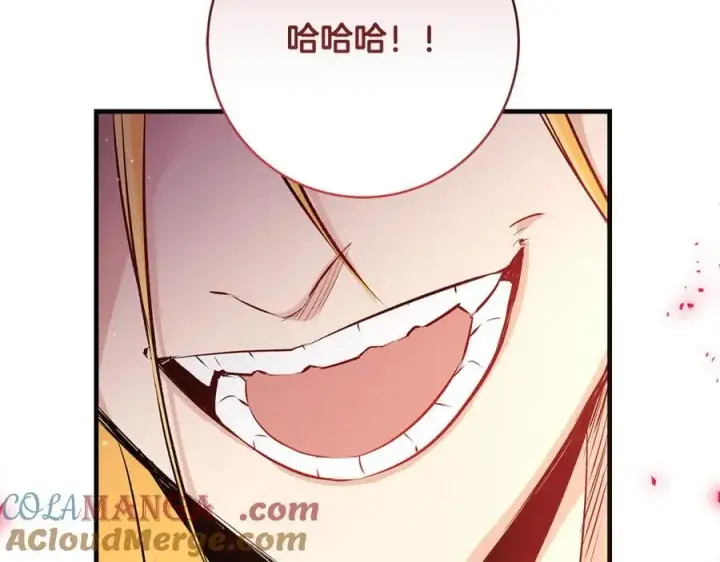 《一切都在孩子脚下》第39话 我必须离家出走图69