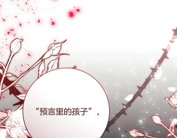 《一切都在孩子脚下》第39话 我必须离家出走图71