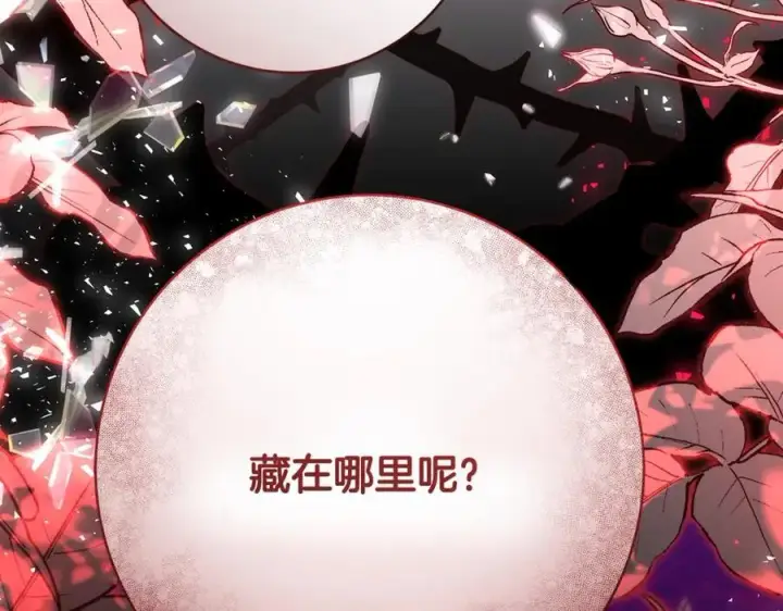 《一切都在孩子脚下》第39话 我必须离家出走图72