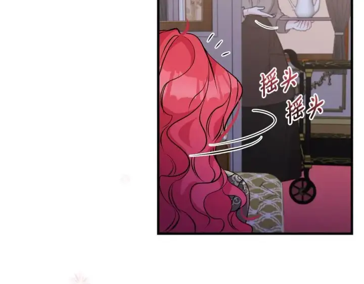 《一切都在孩子脚下》第40话 逃走前惜别众人图144