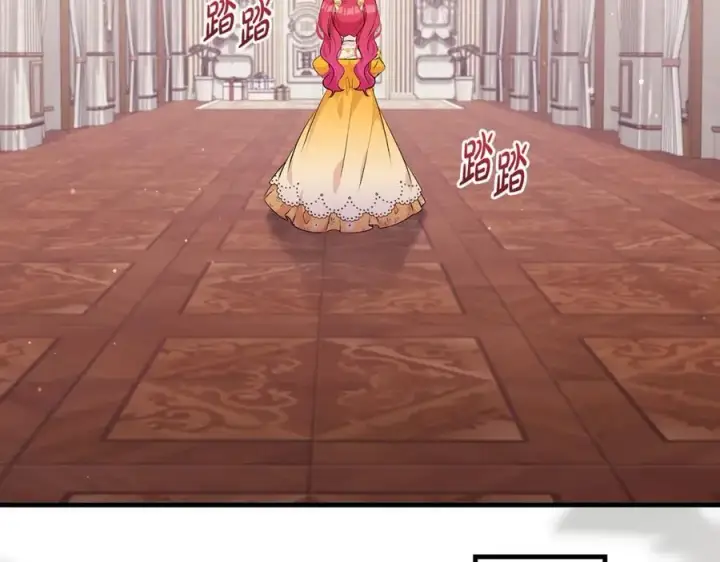 《一切都在孩子脚下》第40话 逃走前惜别众人图26