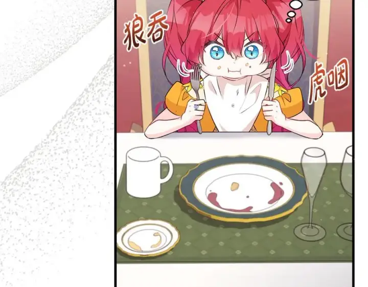 《一切都在孩子脚下》第40话 逃走前惜别众人图36
