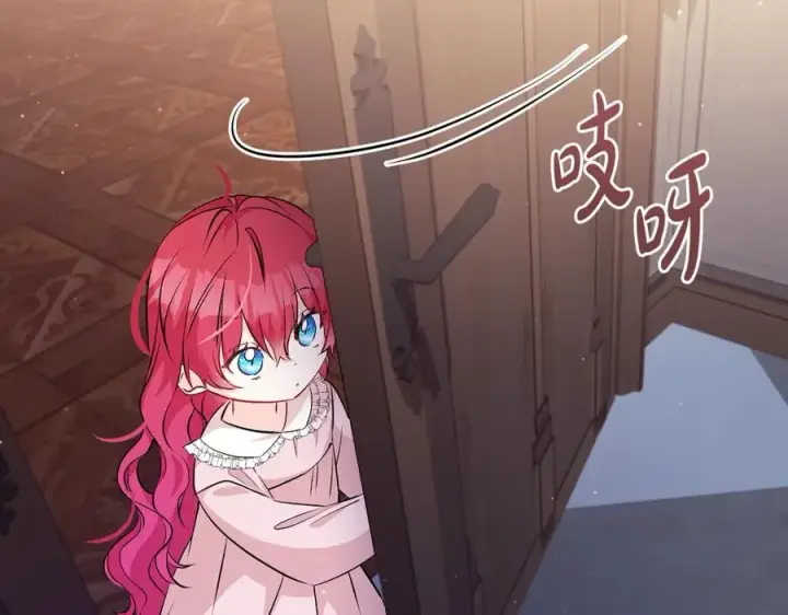 《一切都在孩子脚下》第40话 逃走前惜别众人图40