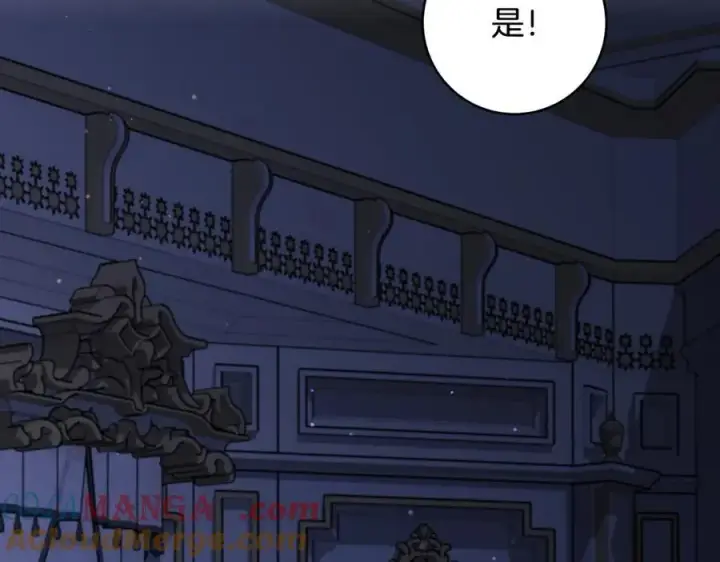 《一切都在孩子脚下》第40话 逃走前惜别众人图65