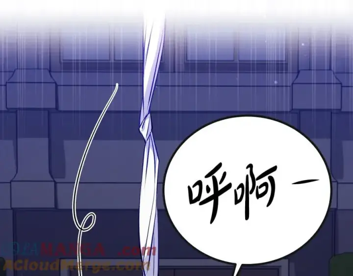 《一切都在孩子脚下》第40话 逃走前惜别众人图85