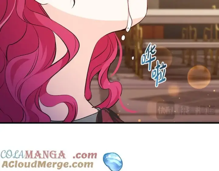 《一切都在孩子脚下》第41话 偶遇好心老爷爷图13