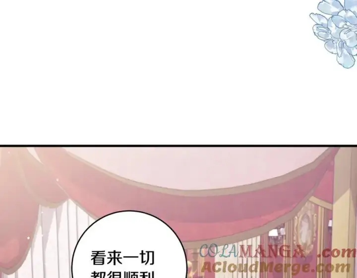 《一切都在孩子脚下》第41话 偶遇好心老爷爷图77