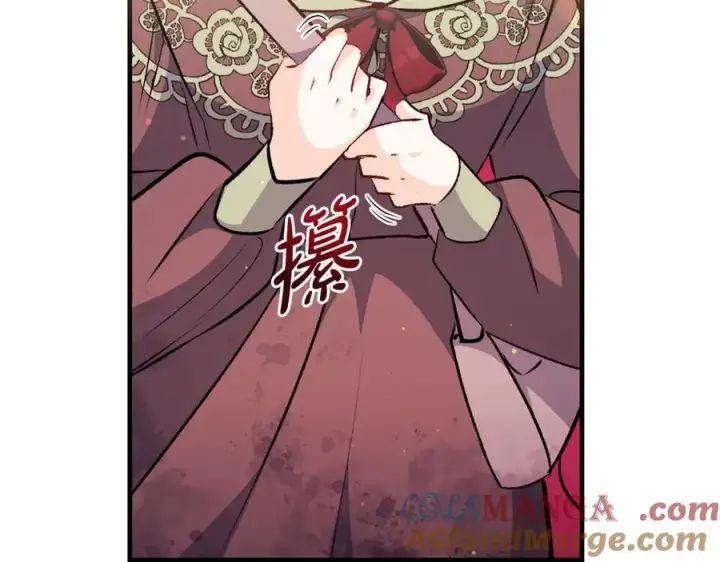 《一切都在孩子脚下》第41话 偶遇好心老爷爷图9