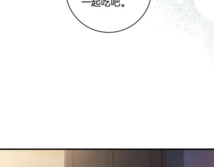漫画《一切都在孩子脚下》第42话 紧急出动寻女儿第100张图