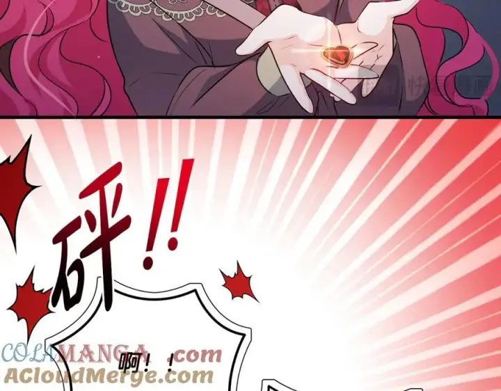漫画《一切都在孩子脚下》第42话 紧急出动寻女儿第113张图