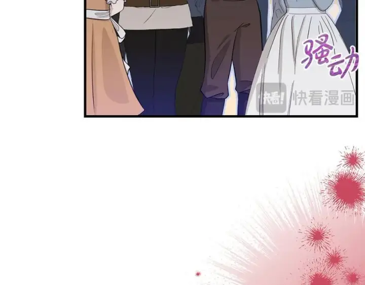漫画《一切都在孩子脚下》第42话 紧急出动寻女儿第44张图
