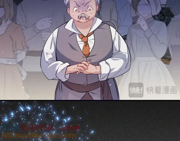 漫画《一切都在孩子脚下》第42话 紧急出动寻女儿第73张图