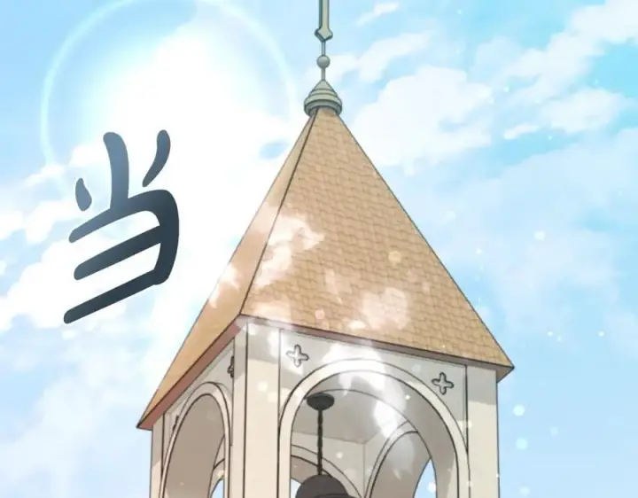 《一切都在孩子脚下》第43话 流落险境遇好友图146