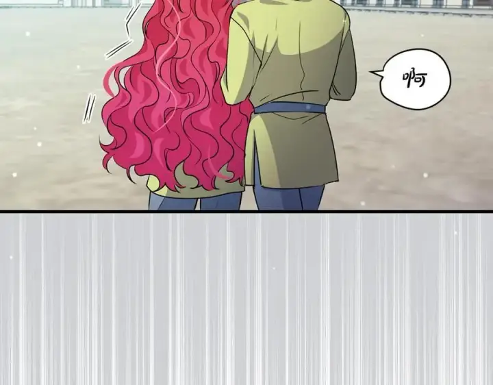 《一切都在孩子脚下》第43话 流落险境遇好友图160