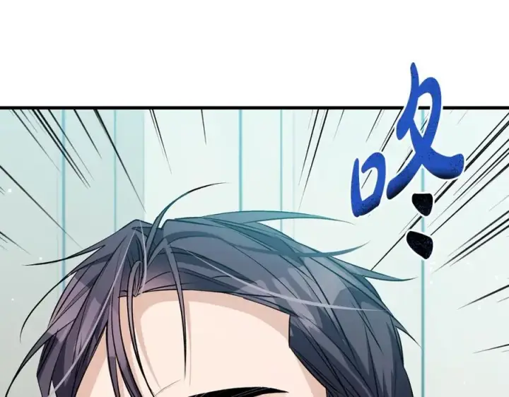 《一切都在孩子脚下》第43话 流落险境遇好友图164