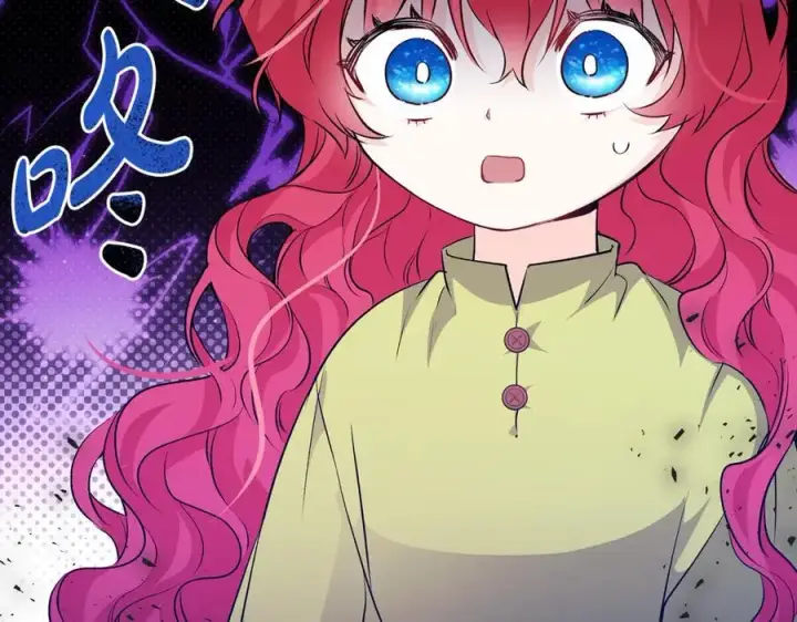 《一切都在孩子脚下》第43话 流落险境遇好友图167