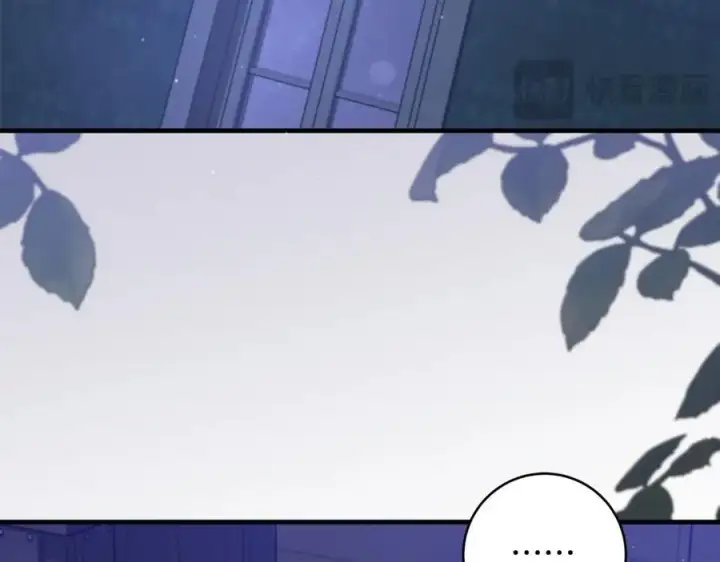《一切都在孩子脚下》第43话 流落险境遇好友图18