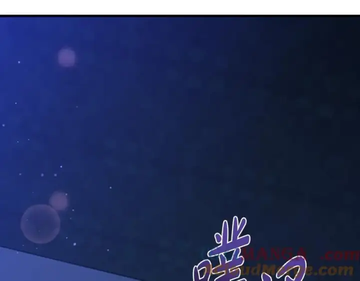 《一切都在孩子脚下》第43话 流落险境遇好友图29