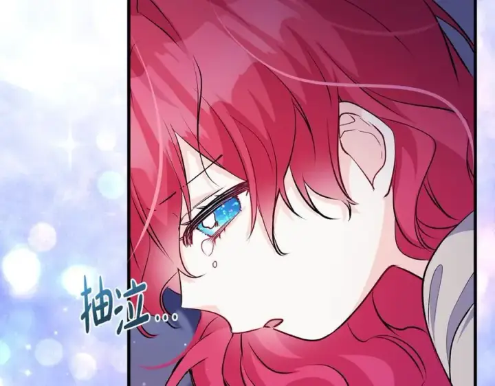 《一切都在孩子脚下》第43话 流落险境遇好友图36