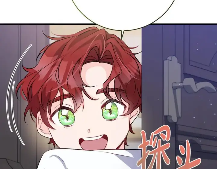 《一切都在孩子脚下》第43话 流落险境遇好友图40