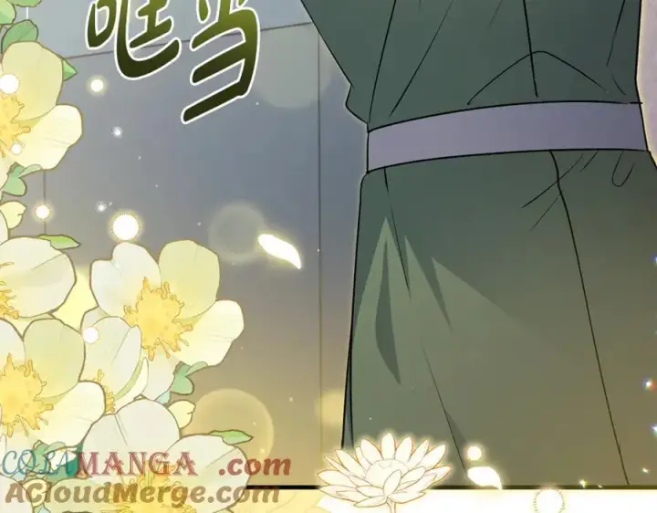 《一切都在孩子脚下》第43话 流落险境遇好友图5