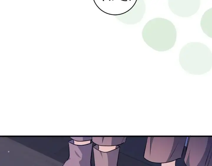 《一切都在孩子脚下》第43话 流落险境遇好友图60