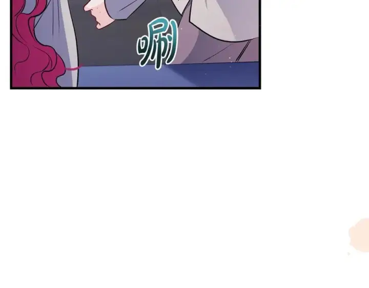 《一切都在孩子脚下》第43话 流落险境遇好友图84