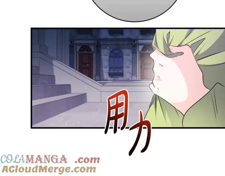 《一切都在孩子脚下》第44话 救好友挺身而出图129