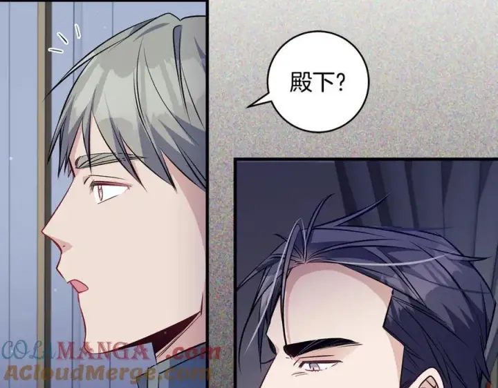《一切都在孩子脚下》第44话 救好友挺身而出图13