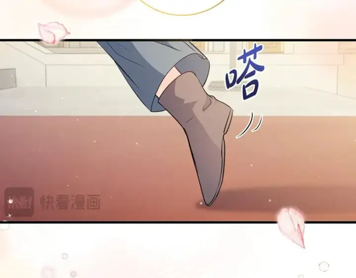 《一切都在孩子脚下》第44话 救好友挺身而出图148