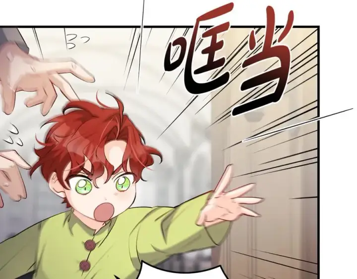 《一切都在孩子脚下》第44话 救好友挺身而出图154
