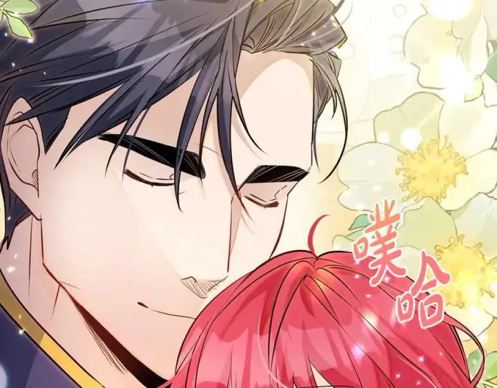《一切都在孩子脚下》第44话 救好友挺身而出图159